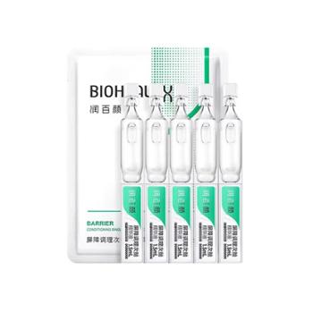 润百颜&nbsp;屏障调理次抛精华液&nbsp;1.5ml*5支