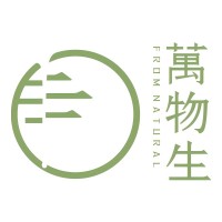 万物生