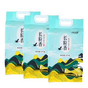 玺丰收 长粒香米 5kg*3/份