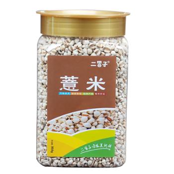 二冒子 薏米五谷杂粮粗粮薏仁米 950g