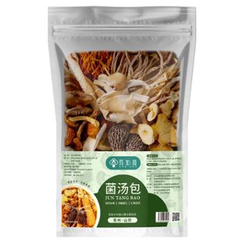 筠如意 高山精选菌汤包 60g