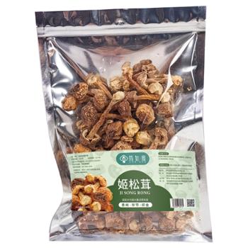 筠如意 高山精选姬松茸 100g