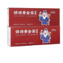 吕洞山 保靖黄金茶烟条装—红茶80g