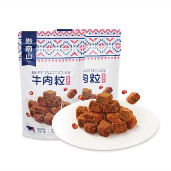 黔南山 黔南山香辣牛肉粒 52g