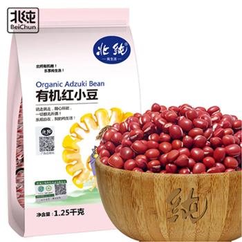 北纯 有机红小豆袋装 1.25kg