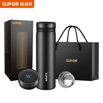 苏泊尔（SUPOR）316L不锈钢保温杯500ML大容量智能数显水杯子&nbsp;KC50GA10/KC50GA16