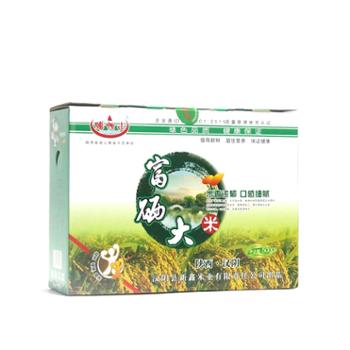 蜡烛山 富硒大米 盒装 5kg