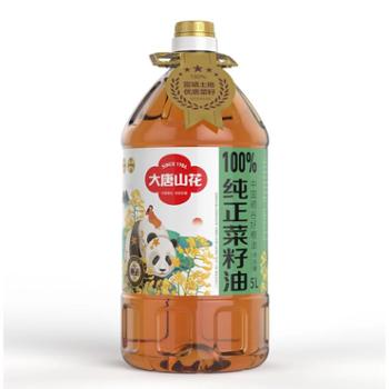 大唐山花 纯正菜籽油 5L