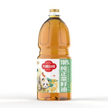 大唐山花 纯正菜籽油 1.8L