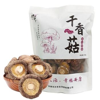 财梁 干香菇 250g*1