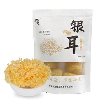 财梁 银耳 200g