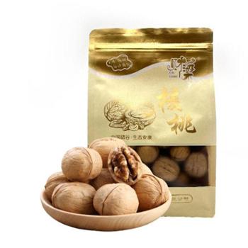 财梁 核桃 500g