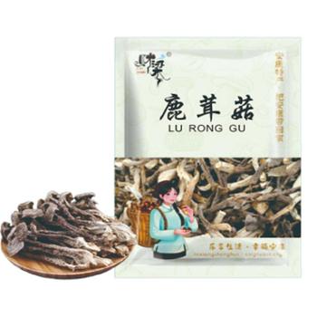 财梁 鹿茸菇 200g/袋