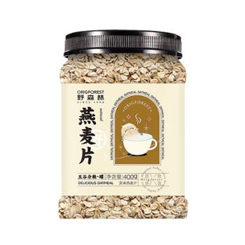 野森林&nbsp;燕麦片杂粮原味生燕麦燕麦粥&nbsp;400g