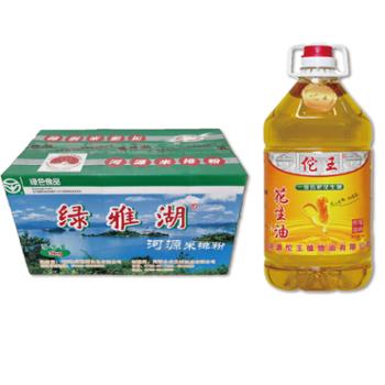 河礼有缘 河源特产套餐组合三 组合装