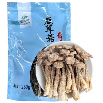 霖姑娘 鹿茸菇 250g
