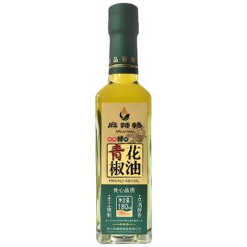 麻辣畅 特麻青花椒油 180ml/268ml/400ml