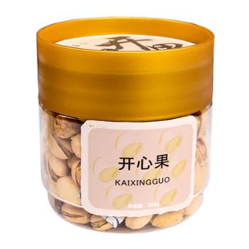 喀斯麦尔 开心果 200g