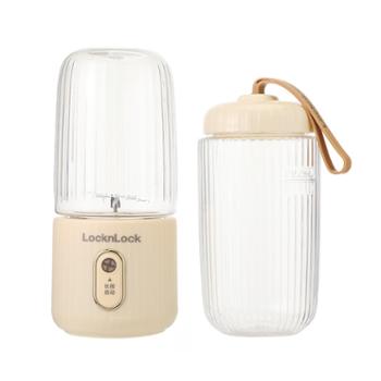 乐扣乐扣/LOCK & LOCK 乐扣乐扣（locknlock）家用旅行榨汁机便携果汁杯 EJJ1127YEL