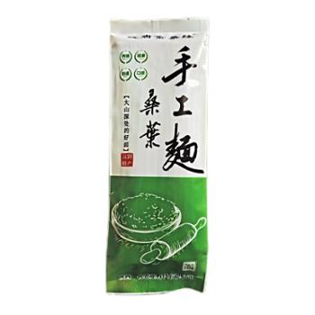 盛唐金桑缘&nbsp;桑叶面代餐挂面（细面）&nbsp;350g*2袋