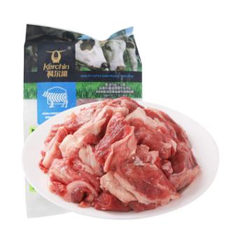 科尔沁&nbsp;原切筋头巴脑&nbsp;500g*3袋