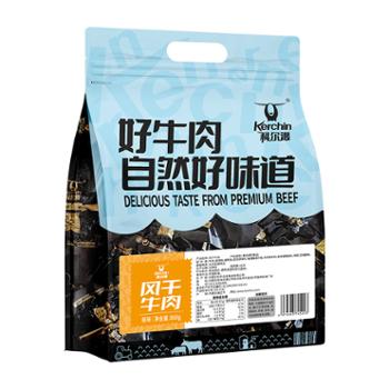 科尔沁&nbsp;内蒙古风干牛肉干特产休闲零食小块肉干&nbsp;800g
