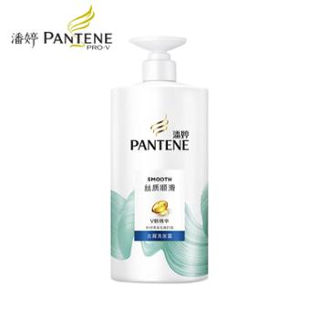 潘婷/PANTENE&nbsp;洗发水丝质顺滑去屑&nbsp;750g