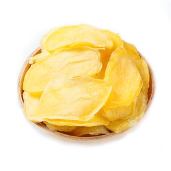 汉江边 陕南高山农家干土豆片 250g袋装 安康特产