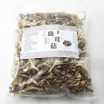 玺丰收&nbsp;鹿茸菇&nbsp;500g/袋