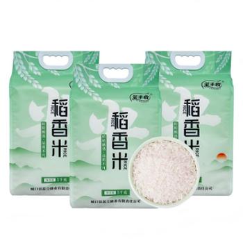 玺丰收&nbsp;【3袋装】粒粒甄选高山稻香米/农家大米/长粒香米&nbsp;5kg*3袋