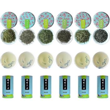 国书天香 碧螺春+毛尖+雀舌+毛峰+雨花茶+珍稀白茶绿茶组合 六罐装共250g