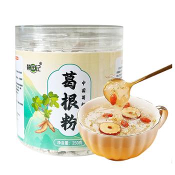 鲜园记 巫溪 野生葛根粉 无添加 250g*2罐