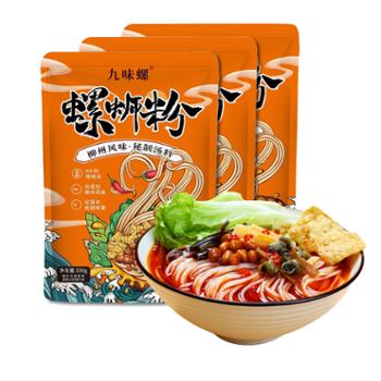 九味螺 广西柳州螺蛳粉 330g x 3袋